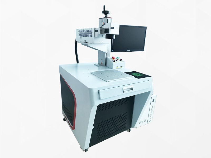 UV laser marking machine